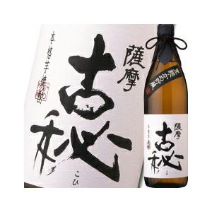 サッポロ 本格麦焼酎 和ら麦 25度720ml瓶×1ケース（全12本） 送料無料