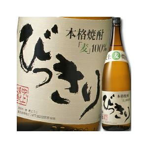 泡盛 久米島の久米仙 40度 ブラック5年古酒720ml瓶×2ケース（全12本