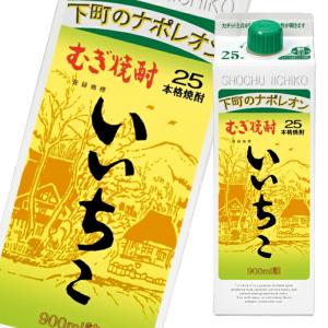 ファンタ 【販路限定品】コカ・コーラ ファンタシトラス&メロー