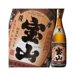 西酒造 いも焼酎25度 薩摩宝山 黒麹仕込1.8L×1ケース（全6本） 送料