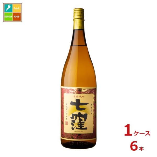 東酒造 25度 七窪 芋々彩々 芋1.8L瓶×1ケース（全6本） 送料無料