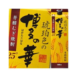 福徳長 25度 琥珀色の博多の華 麦 1.8Lパック×1ケース（全6本） 送料無料