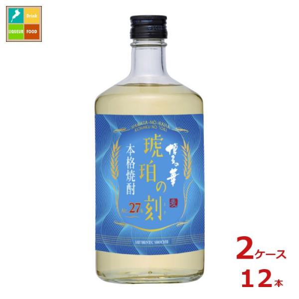 福徳長 27度 本格焼酎 博多の華 琥珀の刻 麦720ml×2ケース（全12本） 送料無料