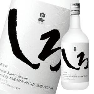 白岳（はくたけ） 本格純米焼酎 25度 1800ml瓶 球磨焼酎 熊本