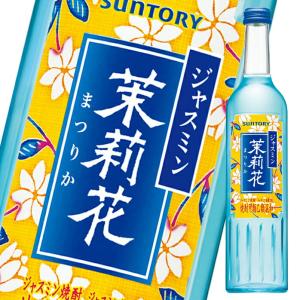 パトロン シルバー750ml瓶×1ケース（全12本） 送料無料 : 近江