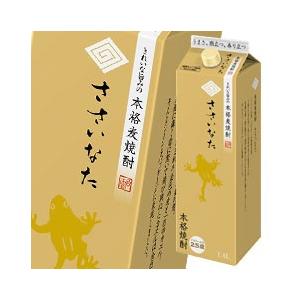 サッポロ　本格麦焼酎　ささいなた　25度1.8L紙パック×1ケース（全6本）