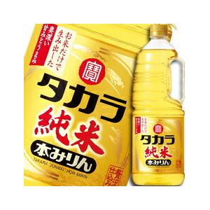 宝酒造 タカラ「純米」本みりん取手付ペットボトル1.8L×1ケース（全6本） 送料無料 爆買