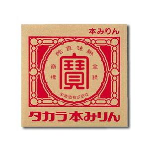デルモンテ トマトケチャップ500gチューブ×1ケース（全20本）送料無料