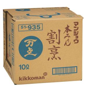 マンジョウ マンジョウ 本みりん割烹10LBIB×1本