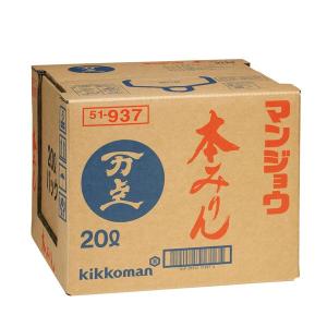 マンジョウ マンジョウ 本みりん20LBIB×1本