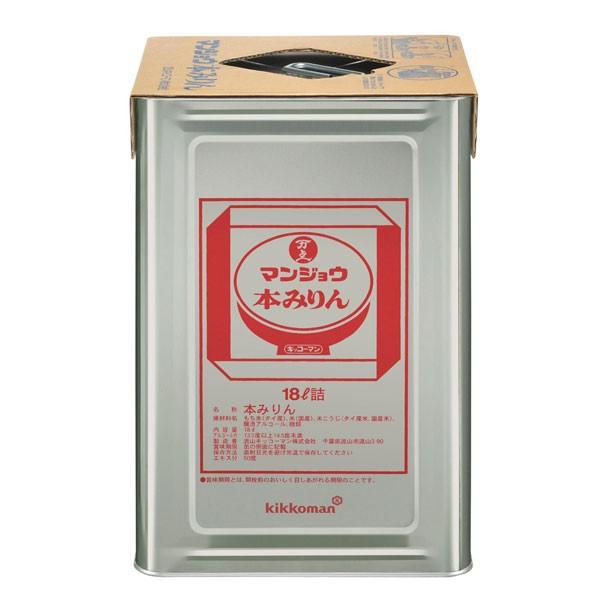 マンジョウ 本みりん18L天パット缶×1本 送料無料