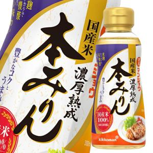 マンジョウ 濃厚熟成 本みりん300mlペットボトル×1ケース