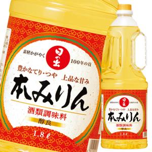 マルホン ごま油 純正胡麻油 濃口16.5kg缶×1本 送料無料 爆買 : 近江