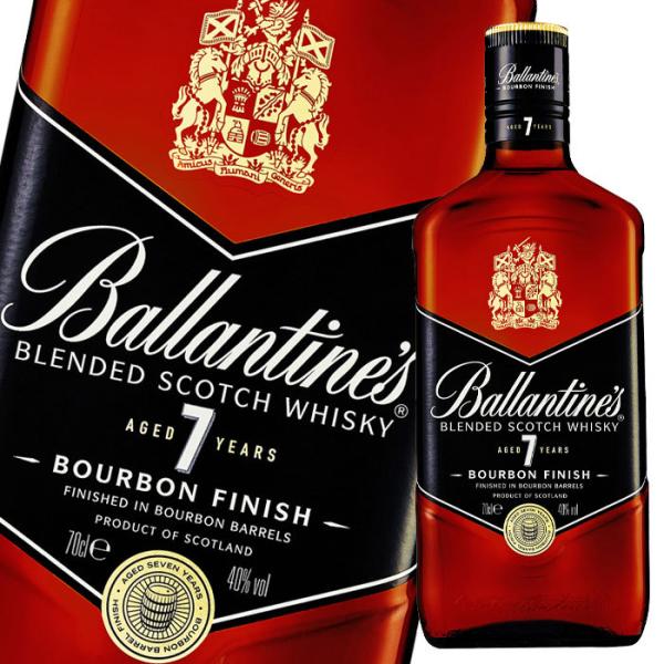 サントリー バランタイン７年700ml瓶×1ケース（全6本） 送料無料