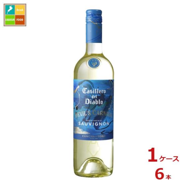メルシャン カッシェロ デル ディアブロ デビルズ カルナバル フェノメナル ソーヴィニヨン750m...