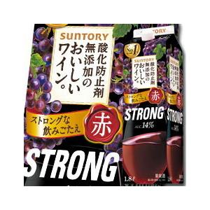 サントリー 酸化防止剤無添加のおいしいワイン。ストロング赤1.8L 紙パック ×1ケース（全6本） 送料無料｜umaimon-oumi