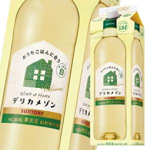 滋賀県 北島酒造 御代栄 生貯蔵原酒 しぼったそのまま垂れ口一番酒