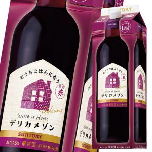 サントリー　デリカメゾン甘口赤1.8L紙パック×2ケース（全12本）