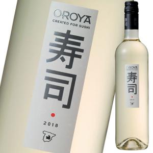 オロヤ 寿司ワイン 白750ml×12本 送料無料の高価買取価格