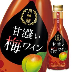 チェリーマルニエ 700ml : 酒のビッグボス - 通販 - Yahoo!ショッピング