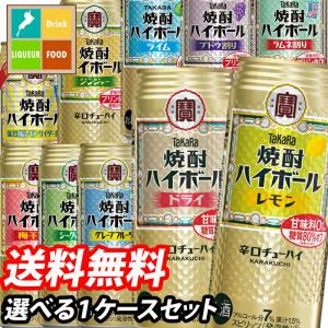 アルマン ド ブリニャック レインボー デコレーションボトル 750ml×1