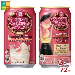 サッポロ バリキング1.8L瓶×1ケース（全6本） 送料無料 爆買 : 近江