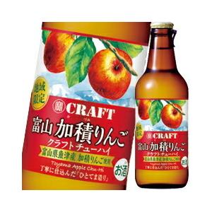 宝酒造 寶 CRAFT 富山加積りんご330ml瓶×1ケース