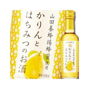 サッポロ バリキング1.8L瓶×1ケース（全6本） 送料無料 爆買 : 近江