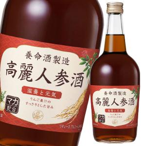 養命酒 高麗人参酒700ml瓶×1ケース（全6本） 送料無料