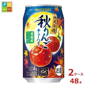 お酒 ブランデー アルマニャック]シャボー XO ハート ピンクゴールド