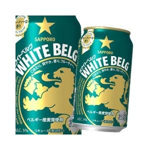 ヤッホーブルーイング よなよなエール 缶 350ml×24本入 ／お酒 : オー