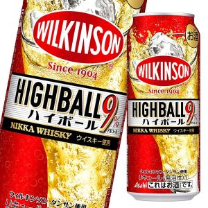【送料無料】アサヒ　ウィルキンソン・ハイボール500ml缶×1ケース（全24本）