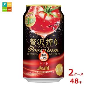 サロン ブラン ド 2008 マグナム 1500ml ブランドブラン Salon Blanc