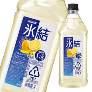 キリン 氷結 無糖 レモン 1800ml6本 Amazon.co.jp: 氷結無糖 チューハイ350ml×6本 キリン レモン Alc