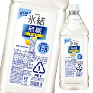 11 アサヒGINON ジノン 無糖 レモン 1.8Lペット×6本入り 40％ アサヒ GINON レモン ペット 1.8L｜格安・安いお酒の通販／配達なら