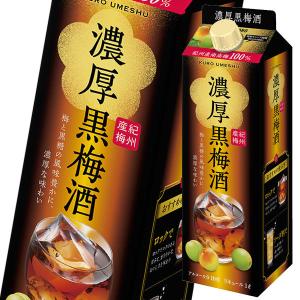 サッポロ バリキング1.8L瓶×1ケース（全6本） 送料無料 爆買 : 近江