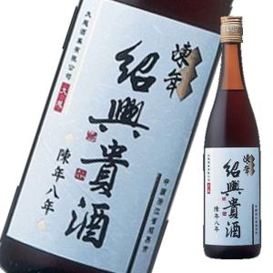 中国白酒【醤香型白酒】 紅花郎酒（べにはなろうしゅ） 53度 500ML