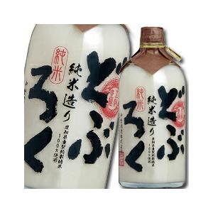 中埜酒造 國盛 純米どぶろく720ml×1ケース（全6本） 送料無料