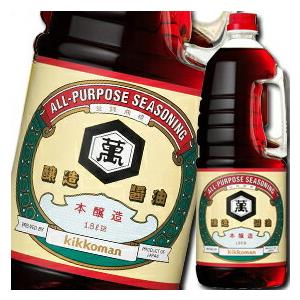 マルコメ 業務用 魚沼 糀みつポーション（23g×20個入）×2ケース（全20