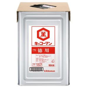 しょうゆ こいくち 醤油 業務用 18L 一斗缶 キッコーマン : 通販