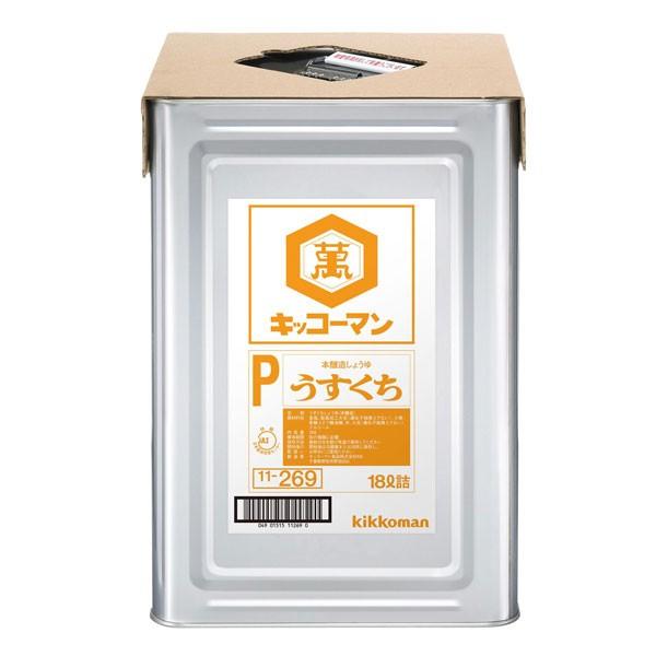 キッコーマン Pうすくちしょうゆ18L天パット缶×2本 送料無料
