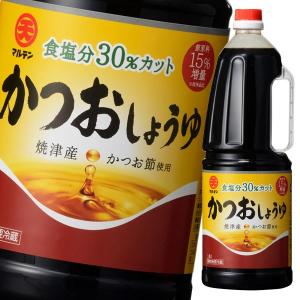 マルテン こいくちかつおしょうゆハンディペット1.8L×1ケース