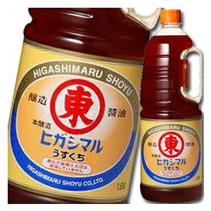 ヒガシマル うすくちしょうゆ ハンディペット1.8L×2ケース（全12本） 送料無料