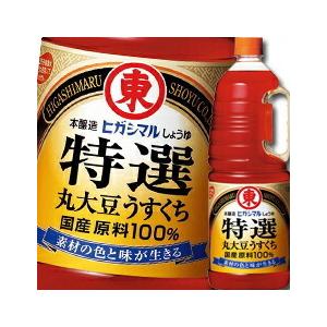ヒガシマル 特撰丸大豆うすくちしょうゆハンディペット1.8L×2ケース（全12本） 送料無料