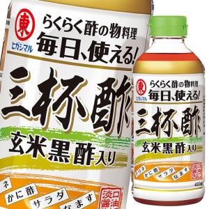 ノニリーフティー〈微粉末/スティックタイプ〉 1箱(1g×28包入り