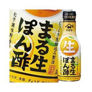 ヤマサ　まる生ぽん酢　てぬぐい ヤマサ まる生ぽん酢360ml×1ケース（全12本） 送料無料 : 近江
