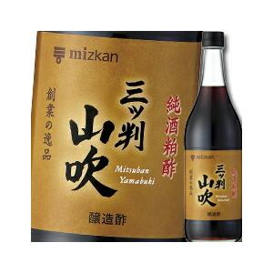 ミツカン 純酒粕酢 三ツ判 山吹900ｍｌ×2ケース（全12本） 送料無料