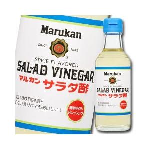 マルカン サラダ酢 200ml ×2ケース（全24本） 送料無料｜umaimon-oumi