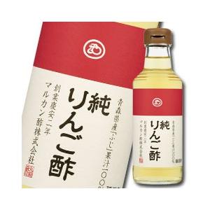 ヒガシマル うすくちしょうゆ20Lバックインボックス×2本※コックは