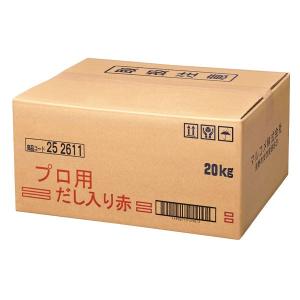 マルコメ プロ用だし入り赤20kgダンボール×1本 送料無料｜umaimon-oumi